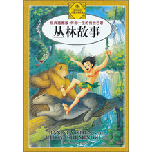 书籍图片