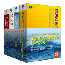 书籍图片