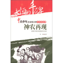 书籍图片
