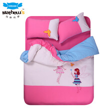 玛修的梦 (Mathew在京东商城的价格走势