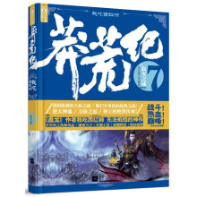 书籍图片