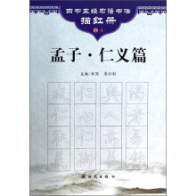 书籍图片