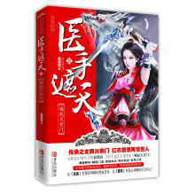 书籍图片