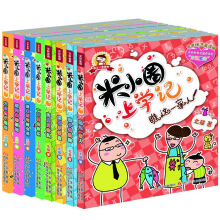 书籍图片