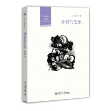 书籍图片