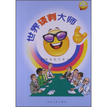 书籍图片