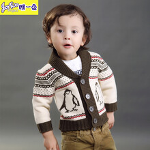 瞧一兔 2014春季<em>新款童装男毛衣</em> 针织衫男小童