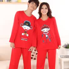 心仪树 <em>货到付款</em>婚庆情侣<em>睡衣</em>男女人<em>睡衣</em>结婚