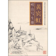 书籍图片