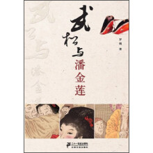 书籍图片