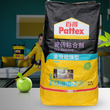 汉高百得瓷砖胶 瓷砖粘合剂 地砖胶水 强力粘帖