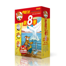 书籍图片