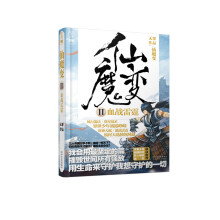 书籍图片