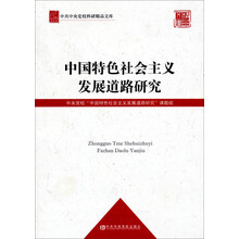 党校文凭是否可以凭职称大学毕业证查询系统【