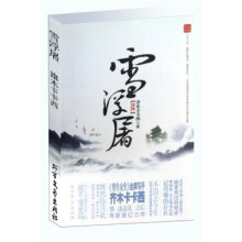 书籍图片