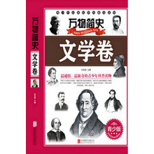 书籍图片