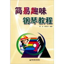 书籍图片