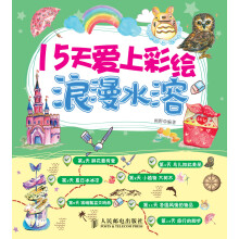 书籍图片