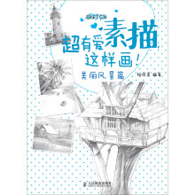 书籍图片