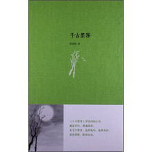 书籍图片