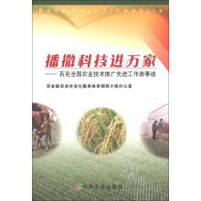 书籍图片