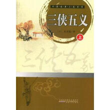 书籍图片