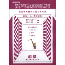 书籍图片