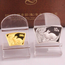 2011年生肖兔扇形金银币(1\/2盎司金+1盎司银