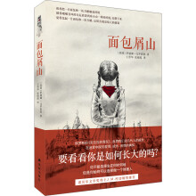 书籍图片