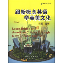 书籍图片