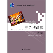 书籍图片