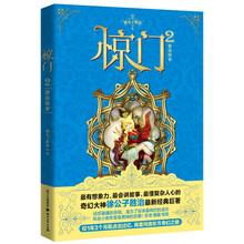书籍图片