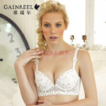 Gainreel歌瑞尔 时尚芭蕾<em>相约</em>追随性感聚拢小胸