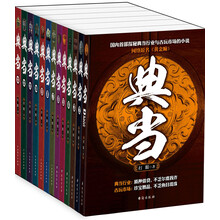 书籍图片