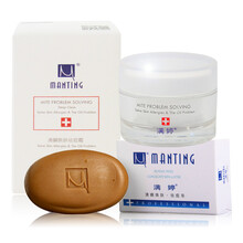 君泉精油手工皂私处美白酵素晶体40g 阴唇乳晕