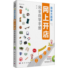 书籍图片