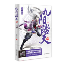 书籍图片