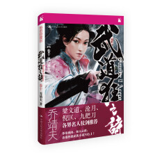 书籍图片