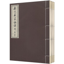 书籍图片