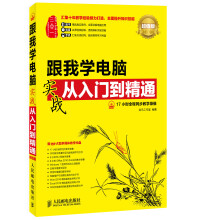 书籍图片