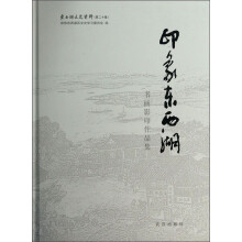 书籍图片
