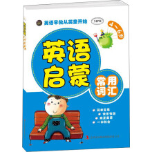 书籍图片