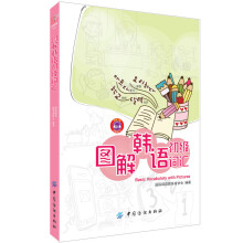 书籍图片