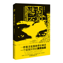书籍图片