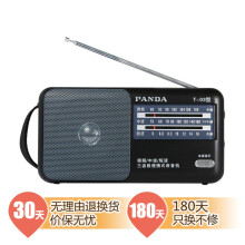 熊猫(PANDA)普通收音机收录\/音机 【行情 价格