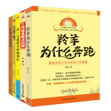 书籍图片