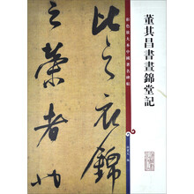 书籍图片