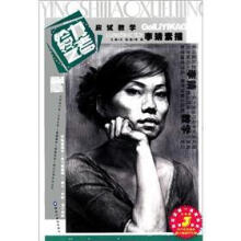 书籍图片