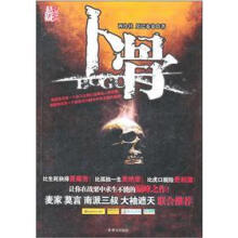 书籍图片