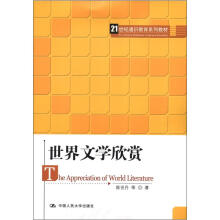 书籍图片